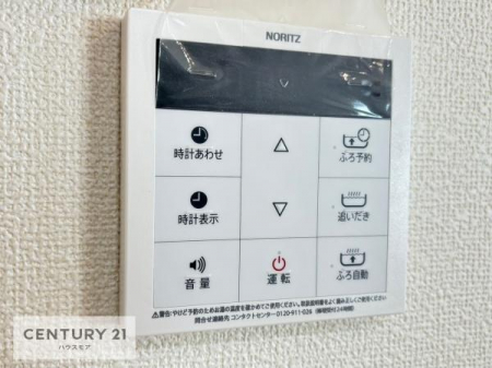 完成予想図(内観)　ボタンひとつで簡単にお湯張りでき温度調節もすべて自動でラクラクです。（同仕様）