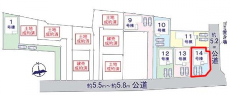 区画図　カースペースは2台付き！
セカンドカー持ちの方や急な来客時にも安心ですね。