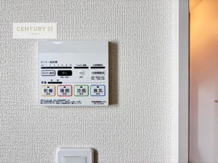 その他　浴室乾燥や暖房が付いている魅力的な仕様です！冬場はヒートショックの予防にも使えます。
雨の日でもお洗濯物が乾かせるので、洗濯物をため込みにくい！
