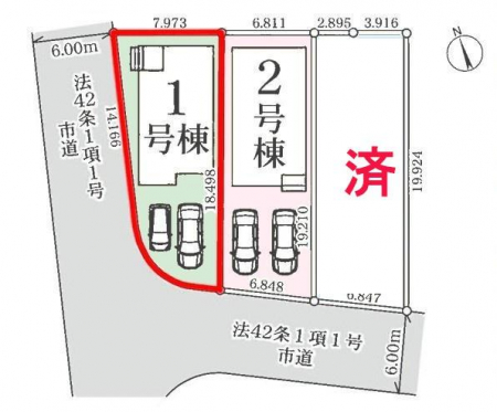 区画図　カースペースは2台付き！
セカンドカー持ちの方や急な来客時にも安心ですね。