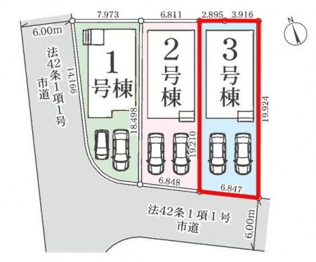 区画図　カースペースは2台付き！
セカンドカー持ちの方や急な来客時にも安心ですね。