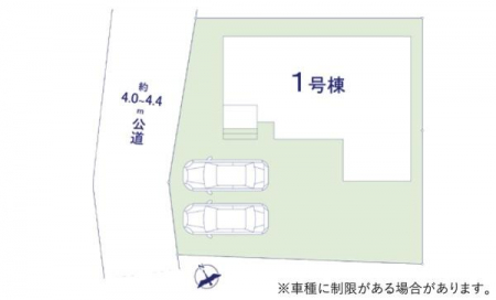 区画図　カースペースは2台付き！
セカンドカー持ちの方や急な来客時にも安心ですね。