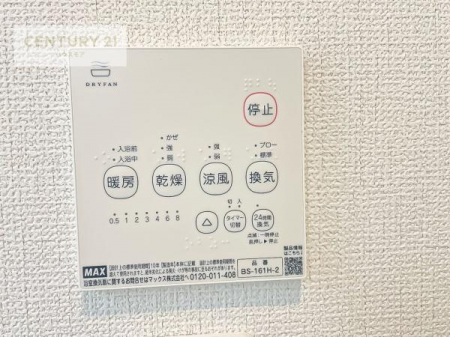 ̑@g[tĂ閣͓IȎdlłI~̓q[gVbN̗\hɂg܂B
J̓ł󕨂̂ŁA󕨂ߍ݂ɂI