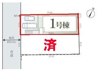 }@J[Xy[X2tI
ZJhJ[̕}ȗqɂSłˁB