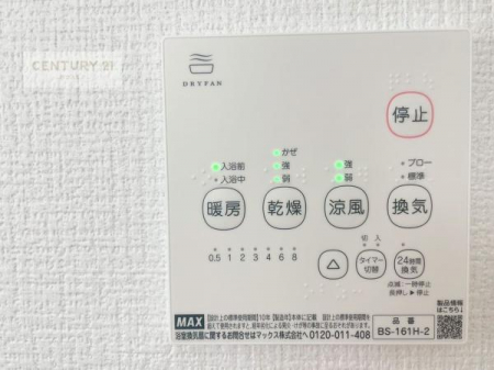 ̑@g[tĂ閣͓IȎdlłI~̓q[gVbN̗\hɂg܂B
J̓ł󕨂̂ŁA󕨂ߍ݂ɂI