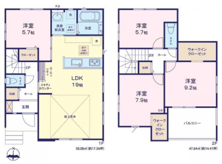 Ԏ}@4LDK̖͓IȊԎILDK͂ƂԂŁAƑƂ̒c񎞊ԂAw[̂ɂȂ܂ˁIƑƂ̒[܂ARƏΊ炪łI