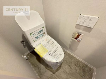 gC@֍ɂA~͕֍gł̂ŗ₽֍ɍ炸ɍςފdlłI