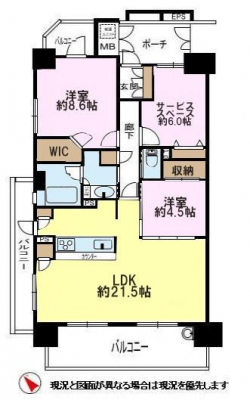 Ԏ}@2SLDK̖͓IȊԎILDK͂ƂԂŁAƑƂ̒c񎞊ԂAw[̂ɂȂ܂ˁIƑƂ̒[܂ARƏΊ炪łI