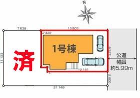 }@J[Xy[X2tIZJhJ[̕}ȗqɂSłˁB