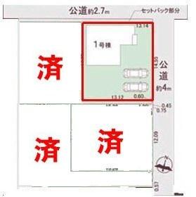 }@J[Xy[X2tI
ZJhJ[̕}ȗqɂSłˁB