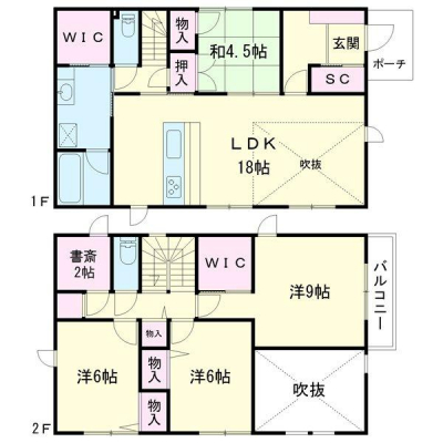 Ԏ}@4LDK̖͓IȊԎILDK͂ƂԂŁAƑƂ̒c񎞊ԂAw[̂ɂȂ܂ˁIƑƂ̒[܂ARƏΊ炪łI