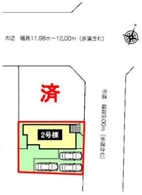 }@őR䒓ԃXy[X̂łvwňێĂĂq܂I