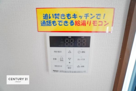 \z}()@{^̃XCb`⎩łC̏߁A킴킴ɍsĂꂽp肷KvȂ֗łˁIǂ@\tłIidlj