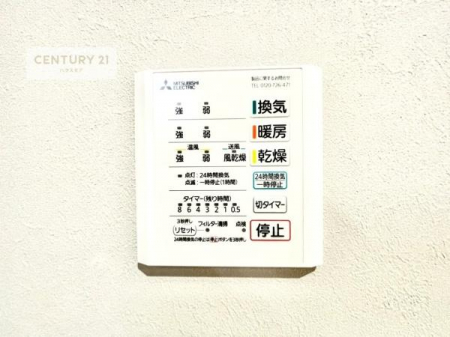 ̑@g[tĂ閣͓IȎdlłI~̓q[gVbN̗\hɂg܂B
J̓ł󕨂̂ŁA󕨂ߍ݂ɂI