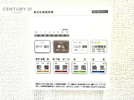 ̑@g[tĂ閣͓IȎdlłI~̓q[gVbN̗\hɂg܂B
J̓ł󕨂̂ŁA󕨂ߍ݂ɂI