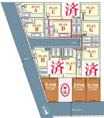 }@J[Xy[X2tI
ZJhJ[̕}ȗqɂSłˁB