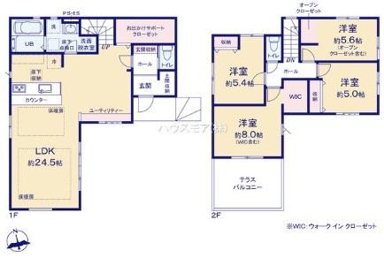 Ԏ}@4(5)LDK̖͓IȊԎILDK͂ƂԂŁAƑƂ̒c񎞊ԂAw[̂ɂȂ܂ˉƑƂ̒[܂ARƏΊ炪łI