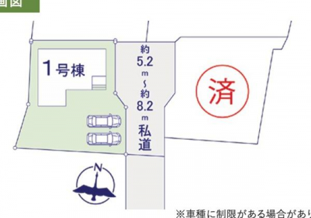 }@J[Xy[X2tIZJhJ[̕}ȗqɂSłˁB
T̂Ev]Ȃǂ܂AȂƕЃX^bt܂ł\tI