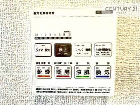 ̑@g[tĂ閣͓IȎdlłI~̓q[gVbN̗\hɂg܂B
J̓ł󕨂̂ŁA󕨂ߍ݂ɂI