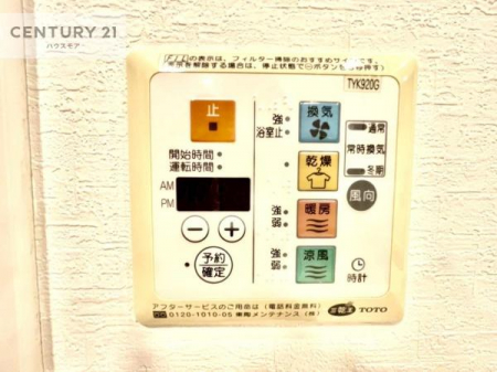 ̑ρ@g[tĂ閣͓IȎdlłI~̓q[gVbN̗\hɂg܂B
J̓ł󕨂̂ŁA󕨂ߍ݂ɂI