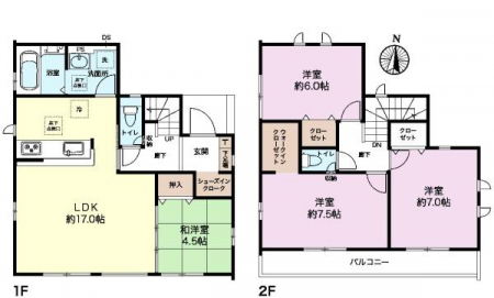 Ԏ}@4LDK̖͓IȊԎILDK͂ƂԂŁAƑƂ̒c񎞊ԂAw[̂ɂȂ܂ˁIƑƂ̒[܂ARƏΊ炪łIynwJÒz