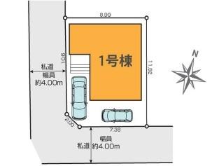 }@J[Xy[XQ䂠܂IqƑ̂Ԃ߂ĕ֗I}CJ[ăN̐ցI