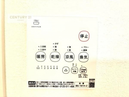 ̑@g[tĂ閣͓IȎdlłI~̓q[gVbN̗\hɂg܂B
J̓ł󕨂̂ŁA󕨂ߍ݂ɂI