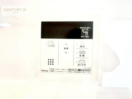 ̑@{^̃XCb`⎩łC̏߁A킴킴ɍsĂꂽp肷KvȂ֗łˁI