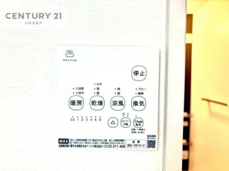 ̑@g[tĂ閣͓IȎdlłI~̓q[gVbN̗\hɂg܂B
J̓ł󕨂̂ŁA󕨂ߍ݂ɂI