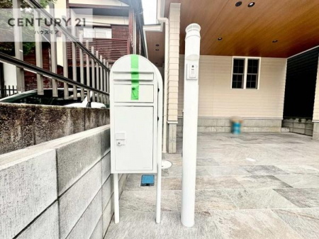 ̑n@z{bNXtȂ̂ŗ炪ƑĔzB̎ԂȂו󂯎ĕ֗łI