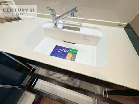 Lb`@ChȃVNłˁI˂ɂ₷ƎyXdl̃VXeLb`łI
fUCƋ@\˂Lb`Ő܂ˁI