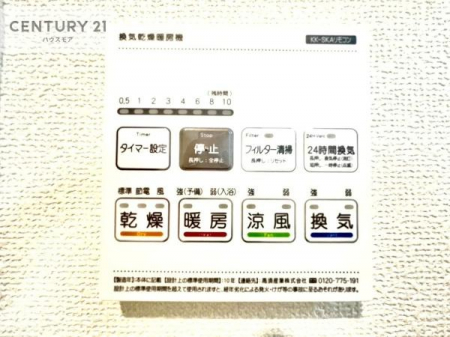 ̑@g[tĂ閣͓IȎdlłI~̓q[gVbN̗\hɂg܂B
J̓ł󕨂̂ŁA󕨂ߍ݂ɂI