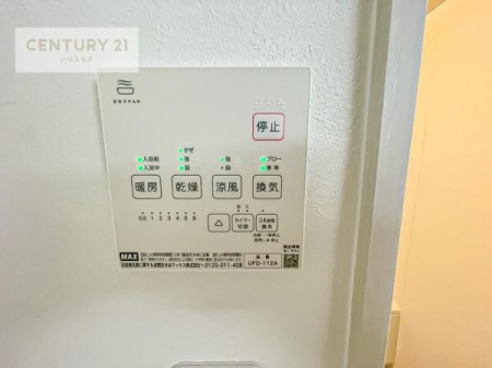 ̑ρ@g[tĂ閣͓IȎdlłI~̓q[gVbN̗\hɂg܂B
J̓ł󕨂̂ŁA󕨂ߍ݂ɂI