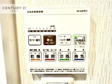 ̑ρ@g[tĂ閣͓IȎdlłI~̓q[gVbN̗\hɂg܂B
J̓ł󕨂̂ŁA󕨂ߍ݂ɂI