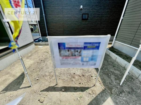 @Xy[XI
K[fjOƒ؉y߂ăAEghA̎łˁI