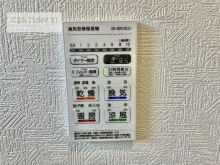 ̑@g[tĂ閣͓IȎdlłI~̓q[gVbN̗\hɂg܂B
J̓ł󕨂̂ŁA󕨂ߍ݂ɂI