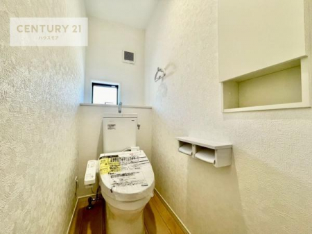 gC@1E2KɃgC܂I̖Zԑт҂ɂ݂łˁBƂ̂gCłꂪ₷łI