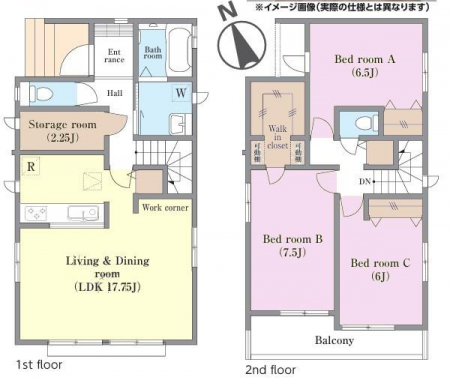 Ԏ}@3SLDK̖͓IȊԎILDK͂ƂԂŁAƑƂ̒c񎞊ԂAw[̂ɂȂ܂ˉƑƂ̒[܂ARƏΊ炪łI