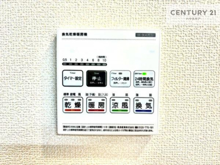 ̑@g[tĂ閣͓IȎdlłI~̓q[gVbN̗\hɂg܂B
J̓ł󕨂̂ŁA󕨂ߍ݂ɂI
[ɂgAR[utłI