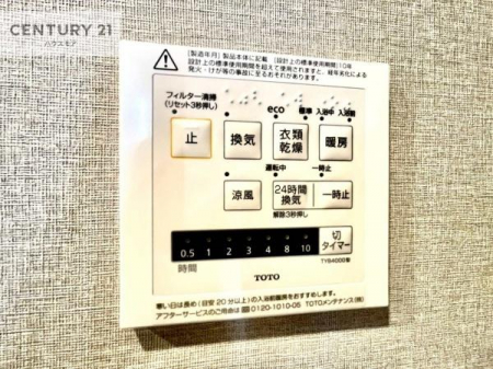 ̑ρ@g[tĂ閣͓IȎdlłI~̓q[gVbN̗\hɂg܂B
J̓ł󕨂̂ŁA󕨂ߍ݂ɂI