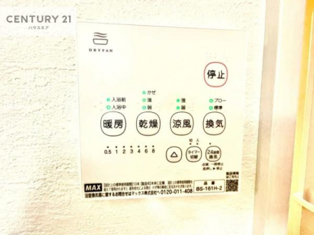 ̑@g[tĂ閣͓IȎdlłI~̓q[gVbN̗\hɂg܂B
J̓ł󕨂̂ŁA󕨂ߍ݂ɂI