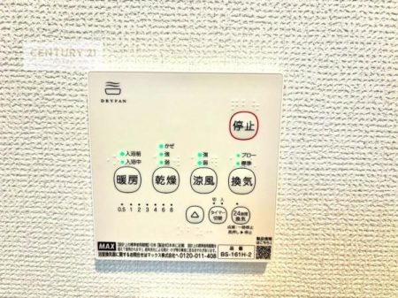 ̑@g[tĂ閣͓IȎdlłI~̓q[gVbN̗\hɂg܂B
J̓ł󕨂̂ŁA󕨂ߍ݂ɂI