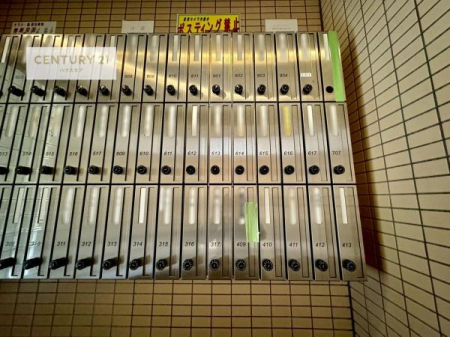 ̑p@W|XgtŁAsݎłו󂯎ĂƂĂ֗Im点͂łˁBƎӂ̏񂪒m肽܂A⍇킹𒸂ΑɑΉ܂B