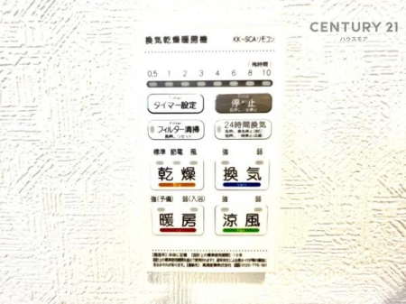 ̑@g[tĂ閣͓IȎdlłI~̓q[gVbN̗\hɂg܂B
J̓ł󕨂̂ŁA󕨂ߍ݂ɂI
[ɂgAR[utłI