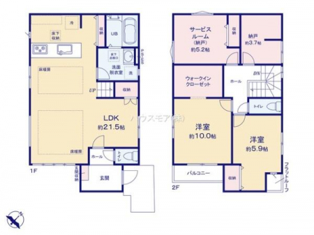 Ԏ}@2LDKi2Sj̖͓IȊԎILDK͂ƂԂŁAƑƂ̒c񎞊ԂAw[̂ɂȂ܂ˁIƑƂ̒[܂ARƏΊ炪łI