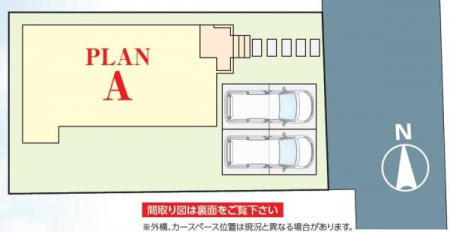 }@J[Xy[X2tI
ZJhJ[̕}ȗqɂSłˁB