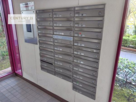 ̑p@W|XgtŁAsݎłו󂯎ĂƂĂ֗Im点͂łˁBƎӂ̏񂪒m肽܂A⍇킹𒸂ΑɑΉ܂B