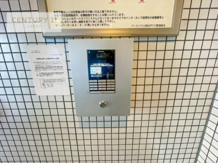 ̑n@I[gbNtłI낢Ȃ]܂Aql̂v]ǂǂB
Ђ̐X^bteؒJɂ܂I