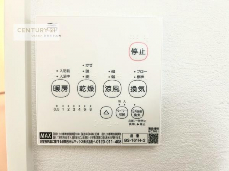 ̑@g[tĂ閣͓IȎdlłI~̓q[gVbN̗\hɂg܂B
J̓ł󕨂̂ŁA󕨂ߍ݂ɂI