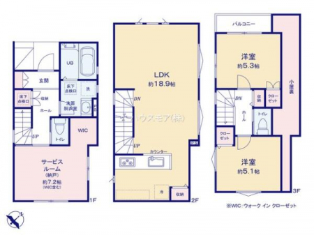 Ԏ}@2LDK{S̖͓IȊԎILDK͂ƂԂŁAƑƂ̒c񎞊ԂAw[̂ɂȂ܂ˁIƑƂ̒[܂ARƏΊ炪łI